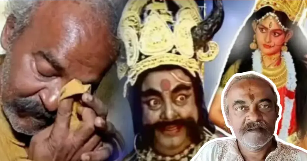 Amal Asur, Amal Chowdhury, Amal Chowdhury Life Story, Bengali Actor Death, Bengali entertainment news, Doordarshan Mahisasurmardini, Mahalaya Actor, অভিনেতার করুণ পরিণতি, অমল অসুর, অমল চৌধুরী, দূরদর্শন, মহালয়া, মহিষাসুরমর্দিনী Amal Chowdhury, Amal Asur, Mahalaya Actor, Doordarshan Mahisasurmardini, Bengali Actor Death, Amal Chowdhury Life Story, Bengali Entertainment News, অমল চৌধুরী, অমল অসুর, মহালয়া, দূরদর্শন, মহিষাসুরমর্দিনী, অভিনেতার করুণ পরিণতি, বাংলা বিনোদন