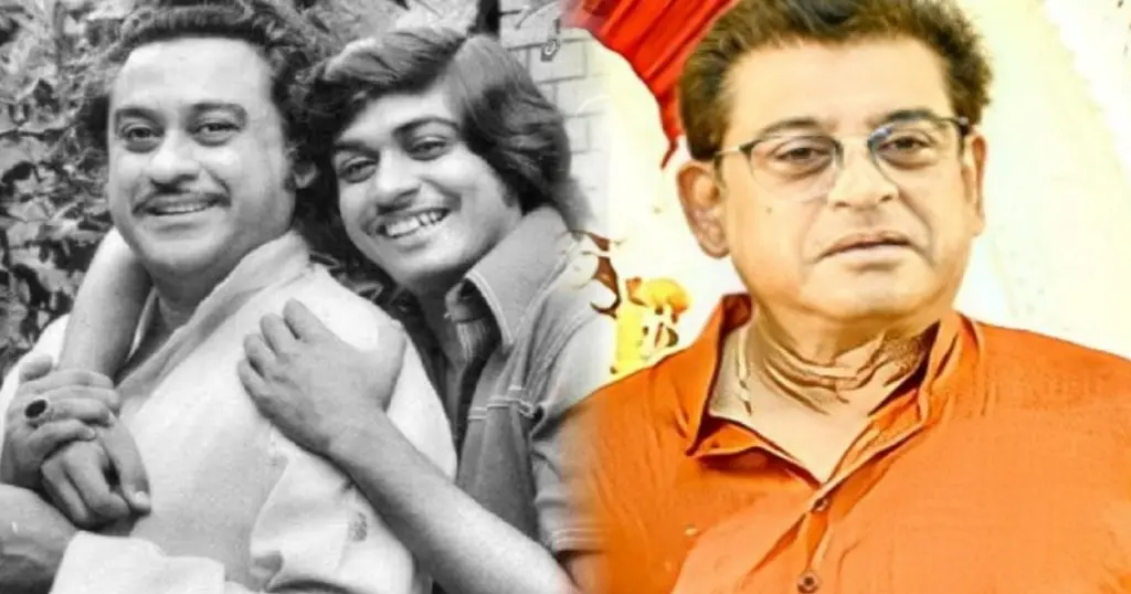 Amit Kumar, Amit Kumar Songs, Indian Music, Kishore Kumar Legacy, Kishore Kumar Son, অমিত কুমার, অমিত কুমারের গান, কিশোরকুমার, কিশোরকুমারের ছেলে Amit Kumar, Kishore Kumar Son, Amit Kumar Songs, Kishore Kumar Legacy, Indian Music, অমিত কুমার, কিশোরকুমার, কিশোরকুমারের ছেলে, অমিত কুমারের গান, ভারতীয় সঙ্গীত