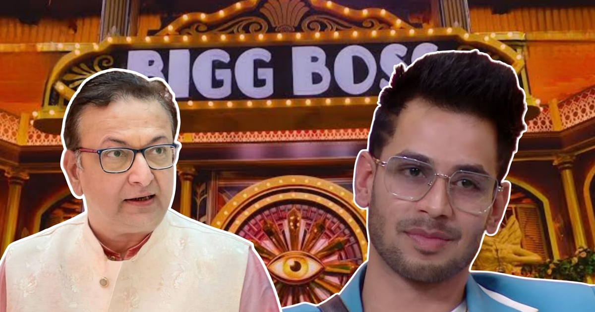 Bigg Boss Bangla, Rajveer Dey, Bharat Kaul, Jeetu Kamal, Durnibar Saha, Bigg Boss Bangla Controversy, Rajveer Winner Debate, Nepotism Controversy, Bengali Television, Bigg Boss Bangla Updates, বিগ বস বাংলা, রাজবীর দে, ভরত কৌল, জিতু কামাল, দুর্নিবার, বিগ বস বিতর্ক, রাজবীরের জনপ্রিয়তা, স্বজনপ্রীতির অভিযোগ, বিগ বস বাংলা বিজয়ী, বাংলা টেলিভিশন
