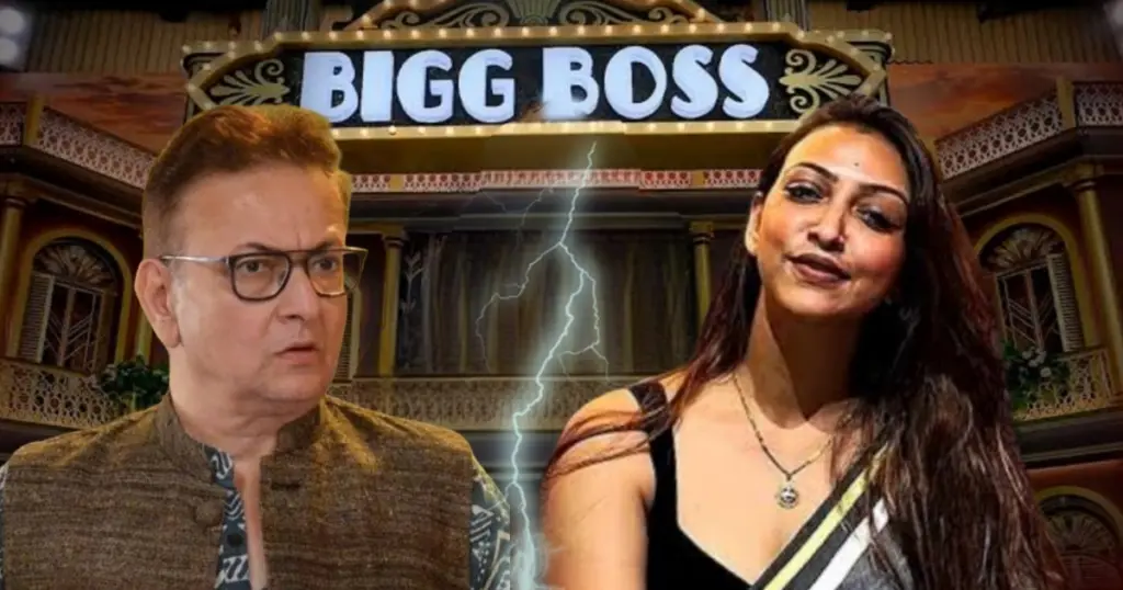 বিগ বস বাংলা, Bharat kaul, Bigg Boss Bangla, Bigg Boss Bangla Eviction, sourav ganguly, Tanushree Roy Das, তনুশ্রী রায় দাস, দাদার দরবার, বিগ বস এলিমিনেশন, ভরত কল Bigg Boss Bangla, Bharat Kaul, Tanushree Roy Das, Bigg Boss Bangla Eviction, Sourav Ganguly, ভরত কল, তনুশ্রী রায় দাস, বিগ বস বাংলা, বিগ বস এলিমিনেশন, দাদার দরবার