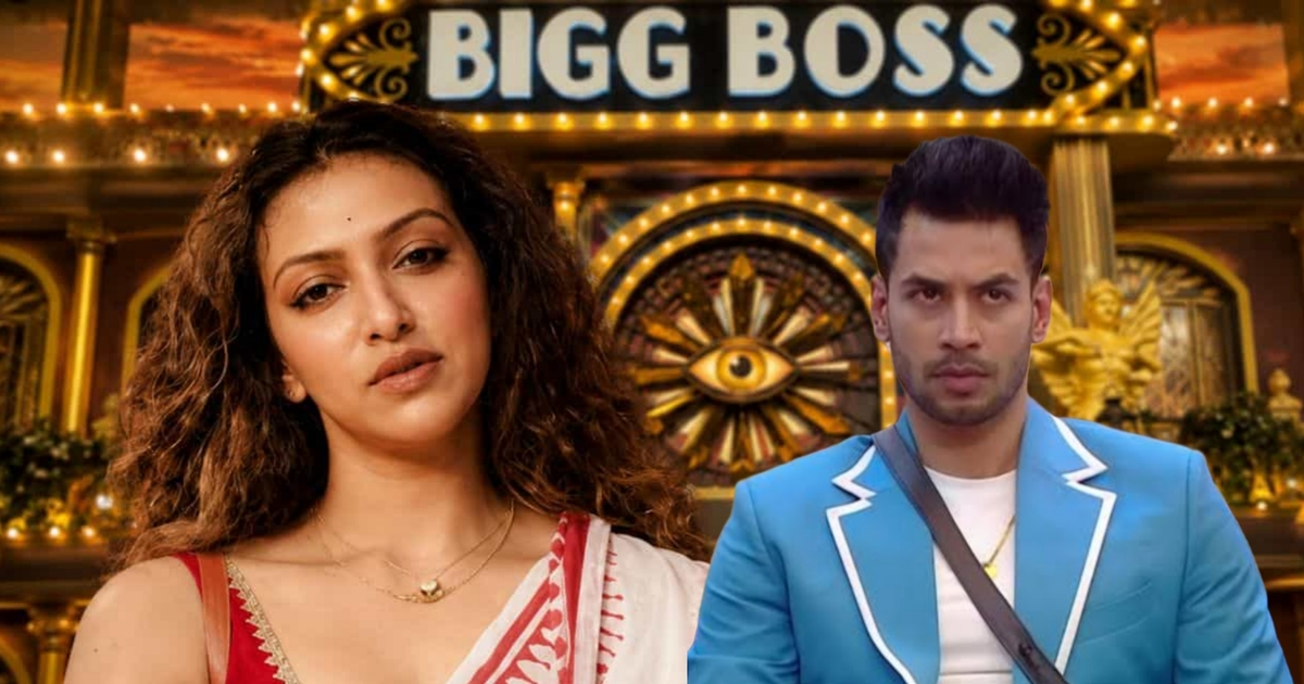 Bigg Boss Bangla, Bigg Boss Bangla Nepotism, Bigg Boss Bangla Contestants, Bigg Boss Bangla Wild Card Entry, Bengali Television Industry, Entertainment, Rajveer Dey, Tanushree Bigg Boss Bangla, Sourav Das, Ronita Das, বিগ বস বাংলা, বিগ বস বাংলায় নেপোটিজম, বিগ বস বাংলার প্রতিযোগী, বিগ বস বাংলা ওয়াইল্ড কার্ড, বাংলা টেলিভিশন ইন্ডাস্ট্রি, রাজবীর দে, তনুশ্রী রায় দাস, সৌরভ দাস, রণিতা দাস, বিনোদন