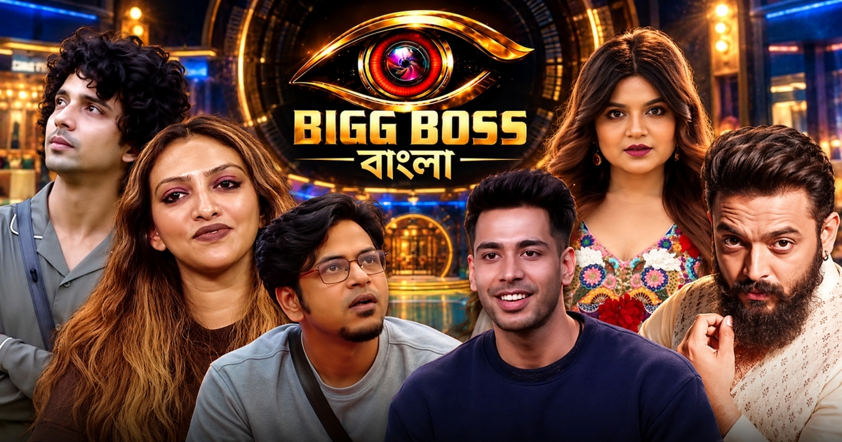 Bigg Boss Bangla 3, Rajveer Dey, Tanushree Bhattacharya, Sourav Das, Ronita Das, Durnibar Saha, Niranjan Mondal, Rajveer Nomination, Bigg Boss Bangla Controversy, Bigg Boss Bangla News, বিগ বস বাংলা ৩, রাজবীর দে, তনুশ্রী, সৌরভ দাস, রণিতা দাস, দুর্নিবার সাহা, নিরঞ্জন মণ্ডল, রাজবীর নমিনেশন, খাবার অপচয় বিতর্ক, বিগ বস বাংলা বিতর্ক