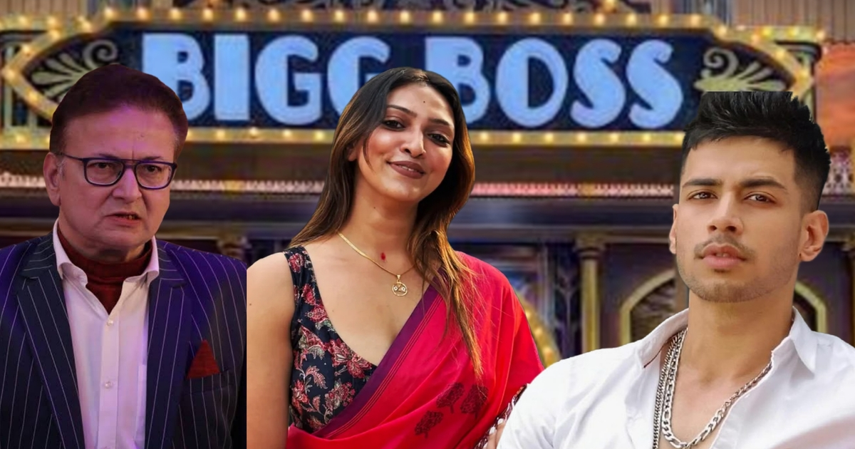 Bigg Boss Bangla, Tanushree Roy Das, Rajveer, Bigg Boss Week 9, Bigg Boss Eviction, বিগ বস বাংলা, তনুশ্রী রায় দাস, রাজবীর, বিগ বসের নবম সপ্তাহ, এলিমিনেশন জল্পনা