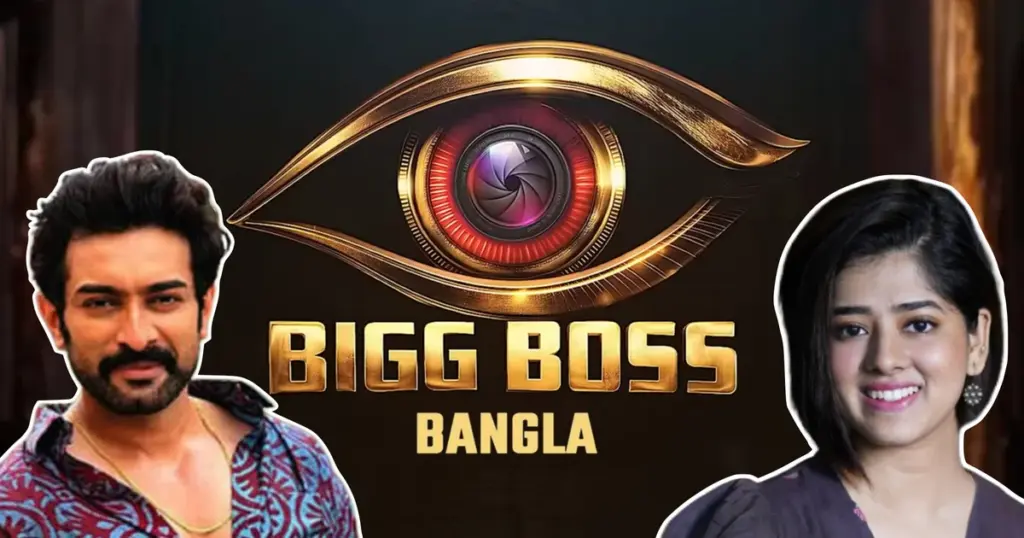 Ditipriya Roy, Bigg Boss Bangla, Jeetu Kamal, Ditipriya Roy New Serial, Star Jalsha, Bengali Television, Tollywood দিতিপ্রিয়া রায়, বিগ বস বাংলা, জীতু কমল, দিতিপ্রিয়ার নতুন ধারাবাহিক, স্টার জলসা, বাংলা টেলিভিশন, টলিউড