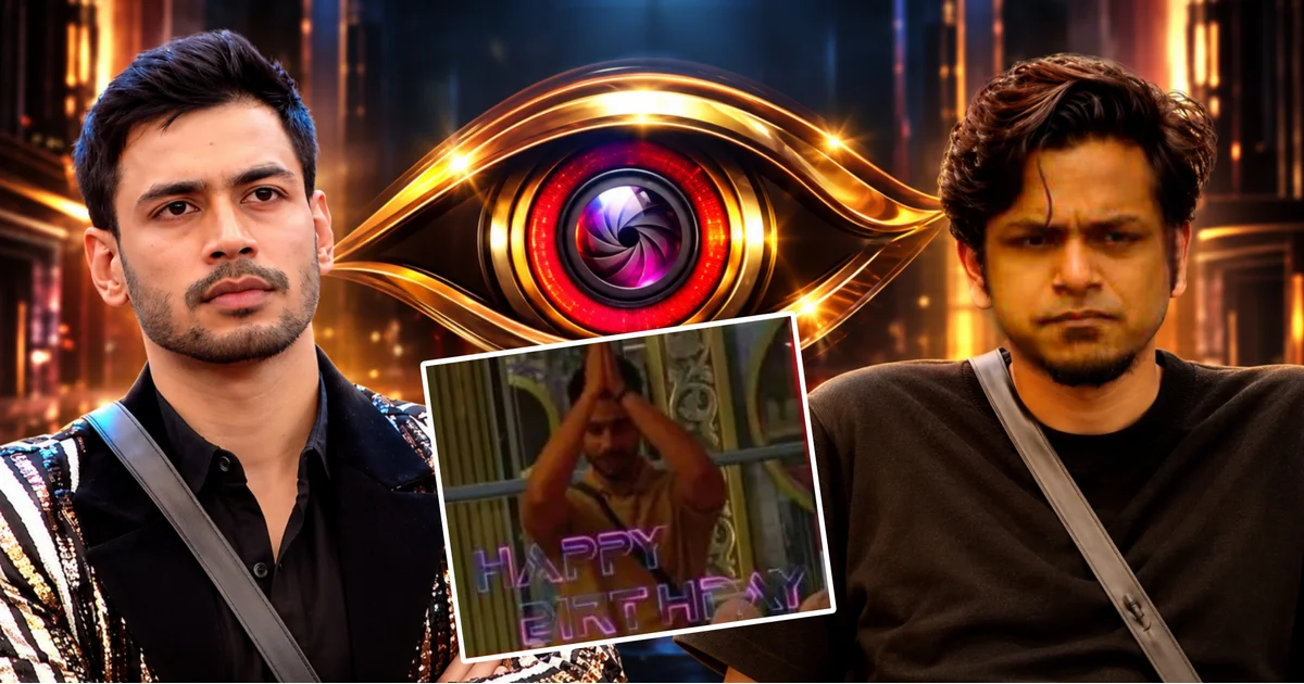 Bigg Boss Bangla 3, Durnibar Saha, Rajveer Dey, Durnibar Rajveer Controversy, Bigg Boss Bangla Update, Bigg Boss Bangla Contestants, Rajveer Birthday, Audience Reaction, Entertainment, বিগ বস বাংলা ৩, দুর্নিবার সাহা, রাজবীর দে, দুর্নিবার রাজবীর বিতর্ক, বিগ বস বাংলা আপডেট, বিগ বস বাংলার প্রতিযোগী, রাজবীরের জন্মদিন, দর্শক প্রতিক্রিয়া, বিগ বস বাংলা বিতর্ক, বিনোদন