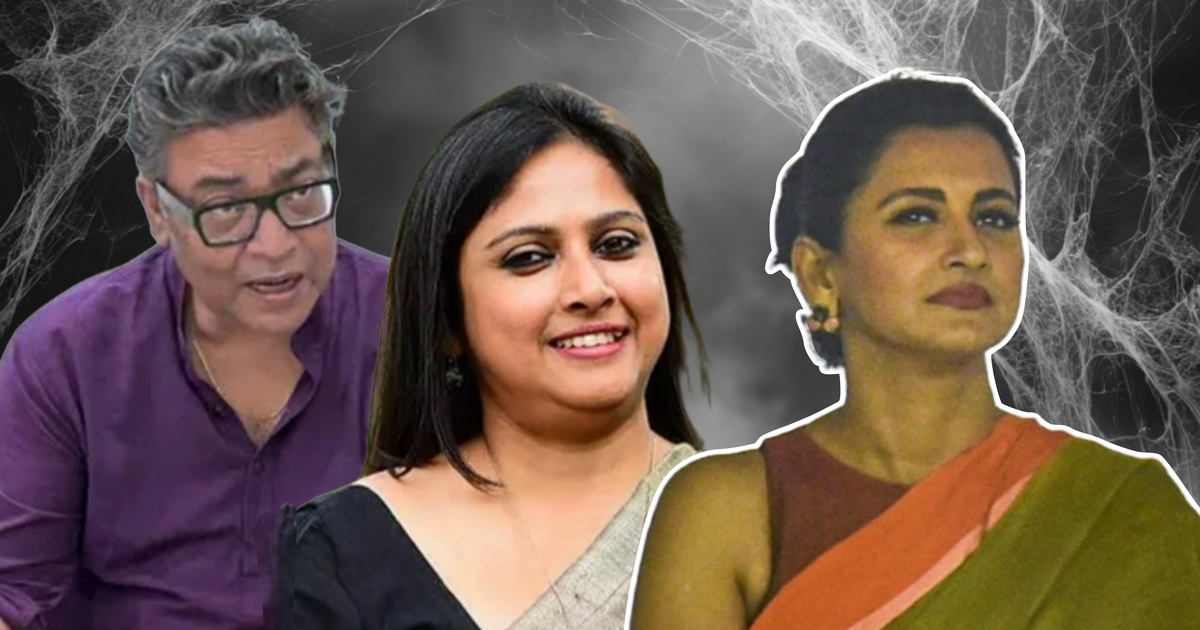 Indranil Sen, Madhuchhanda Sen, Rachana Banerjee, Mass Art, Durga Puja Pass Scam, Kolkata Police, Indranil Sen Arrest, ইন্দ্রনীল সেন, মধুছন্দা সেন, রচনা বন্দ্যোপাধ্যায়, দুর্গাপুজোর পাস দুর্নীতি, মাস আর্ট