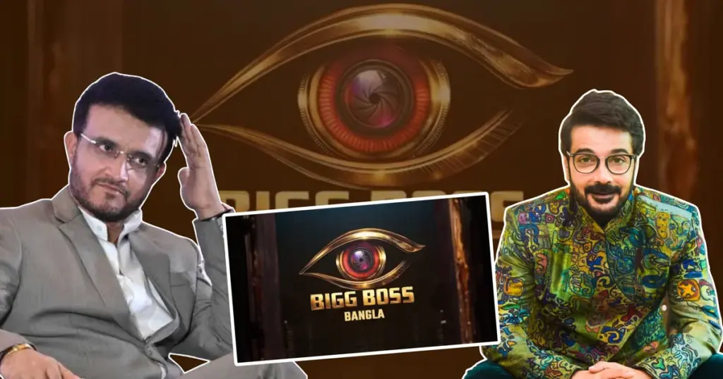 Prosenjit Chatterjee, Bigg Boss Bangla, Sourav Ganguly, Bigg Boss Bangla Host, Doctor Kaku, Tollywood, Bengali Entertainment, প্রসেনজিৎ চট্টোপাধ্যায়, বিগ বস বাংলা, সৌরভ গঙ্গোপাধ্যায়, বিগ বস বাংলার সঞ্চালক, ডাক্তার কাকু, টলিউড, বাংলা বিনোদন