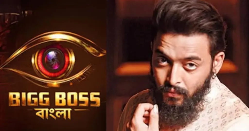 saurav das bigg boss