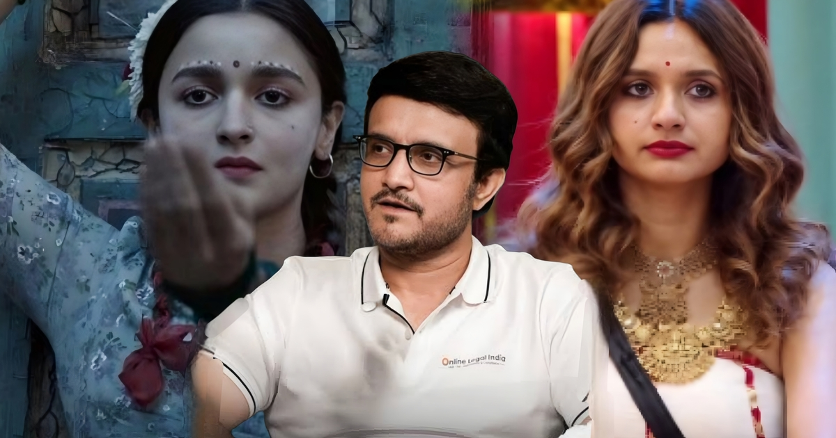 Bigg Boss Bangla, Sourav Ganguly, Nandini Dutta, Alia Bhatt, Gangubai Kathiawadi, Bigg Boss Bangla Controversy, Sourav Ganguly Controversy, Nandini Controversy, Entertainment, Bigg Boss Bangla Update, বিগ বস বাংলা, সৌরভ গঙ্গোপাধ্যায়, নন্দিনী দত্ত, আলিয়া ভাট, গাঙ্গুবাই কাঠিয়াওয়াড়ি, বিগ বস বাংলা বিতর্ক, সৌরভ গঙ্গোপাধ্যায় বিতর্ক, নন্দিনী বিতর্ক, বিনোদন, বিগ বস বাংলা আপডেট