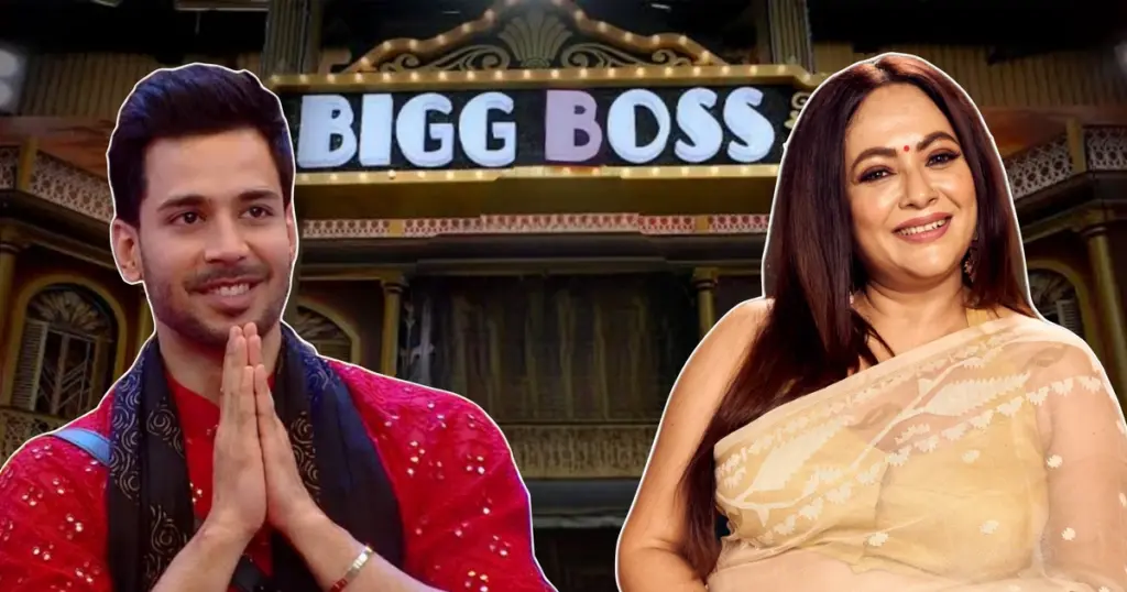 Bigg Boss Bangla, Rajveer, Sreelekha Mitra, Sreelekha Mitra Post, বিগ বস বাংলা, বিগ বস বিজয়ী, রাজবীর, শ্রীলেখা মিত্র sreelekha mitra rajveer bigg boss
